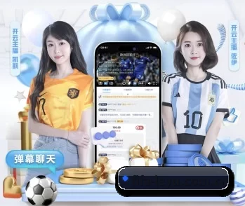 fifa-leyu.com.cn的故事 - 体育资讯内容服务