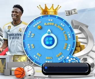 fifa-leyu.com.cn APP