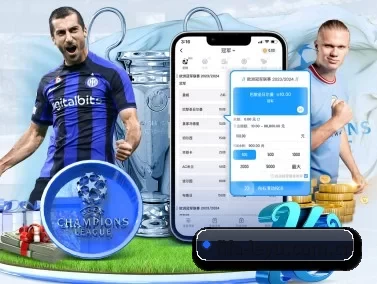 fifa-leyu.com.cn APP