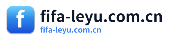 fifa-leyu.com.cn